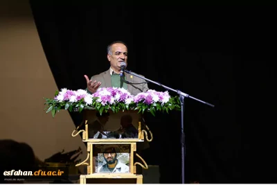  اجلاسیه ۱۰۳ شهید دانشجو معلم با رویکرد هنر و روایتگری