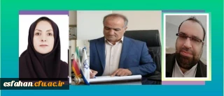 پیام تبریک سرپرست دانشگاه فرهنگیان استان به دکتر اباذر کافی موسوی و دکتر مهشید گلستانه، به عنوان پژوهشگر برتر و ارائه دهنده طرح پژوهشی برتر وزارت آموزش و پرورش