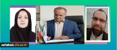 پیام تبریک سرپرست دانشگاه فرهنگیان استان به دکتر اباذر کافی موسوی و دکتر مهشید گلستانه، به عنوان پژوهشگر برتر و ارائه دهنده طرح پژوهشی برتر وزارت آموزش و پرورش