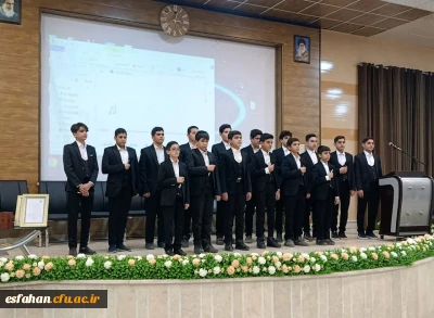 مراسم گرامیداشت روز دانشجو و نشست پرسش و پاسخ با دانشجومعلمان در مرکز امام خمینی(ره) کاشان