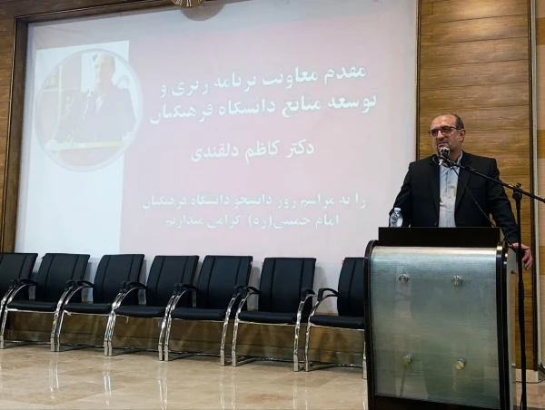 مراسم گرامیداشت روز دانشجو و نشست پرسش و پاسخ با دانشجومعلمان در مرکز امام خمینی(ره) کاشان 9