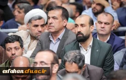 سخنان رهبر معظم انقلاب با معلمین در 27 اردیبهشت ماه 10