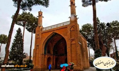 منارجنبان اصفهان