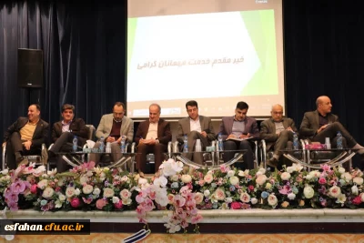 مراسم بزرگداشت روز دانشجو در مرکز شهید آیت نجف آباد