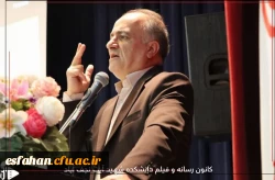 مراسم بزرگداشت روز دانشجو در مرکز شهید آیت نجف آباد 6