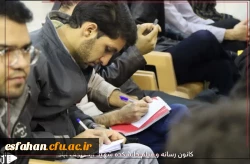 مراسم بزرگداشت روز دانشجو در مرکز شهید آیت نجف آباد 7