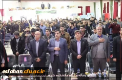 مراسم بزرگداشت روز دانشجو در مرکز شهید آیت نجف آباد 10