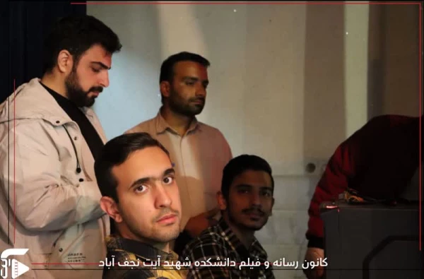 مراسم بزرگداشت روز دانشجو در مرکز شهید آیت نجف آباد 16