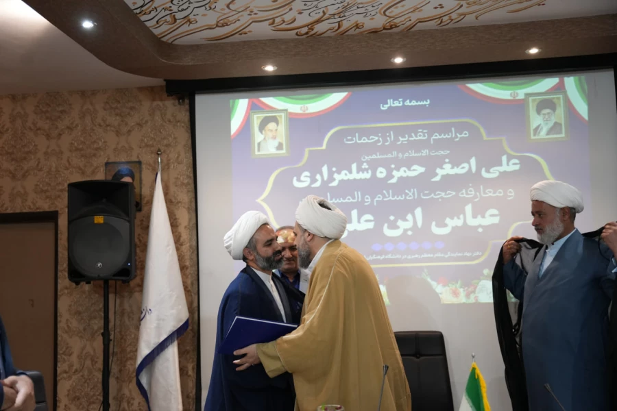 مراسم تکریم و معارفه مسئول نهاد نمایندگی مقام معظم رهبری در دانشگاه فرهنگیان اصفهان 14