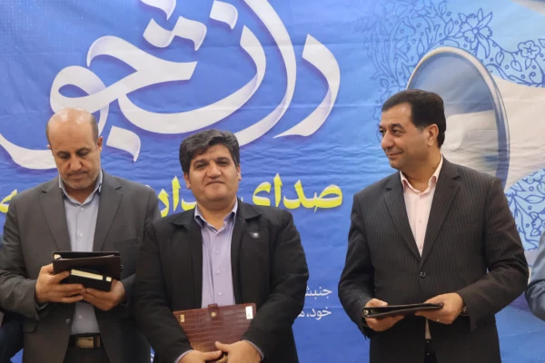 مراسم بزرگداشت روز دانشجو در دانشکده علوم تربیتی فاطمه زهرا(س) 2