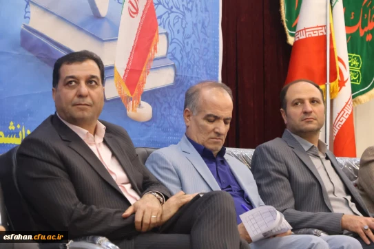 مراسم بزرگداشت روز دانشجو در دانشکده علوم تربیتی فاطمه زهرا(س)