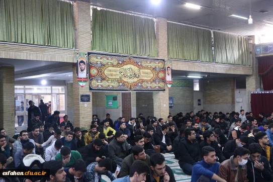 همایش بزرگداشت روز دانشجو در دانشکده علوم انسانی شهید باهنر برگزار شد.