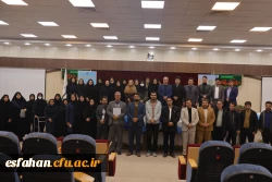 مراسم گرامیداشت هفته پژوهش به همت مدیریت پژوهش و فناوری دانشگاه فرهنگیان اصفهان 3