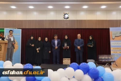 مراسم گرامیداشت هفته پژوهش به همت مدیریت پژوهش و فناوری دانشگاه فرهنگیان اصفهان 8