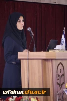 مراسم گرامیداشت هفته پژوهش به همت مدیریت پژوهش و فناوری دانشگاه فرهنگیان اصفهان 11