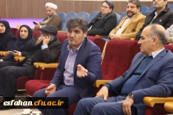 مراسم گرامیداشت هفته پژوهش به همت مدیریت پژوهش و فناوری دانشگاه فرهنگیان اصفهان 12