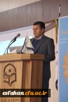 مراسم گرامیداشت هفته پژوهش به همت مدیریت پژوهش و فناوری دانشگاه فرهنگیان اصفهان 14