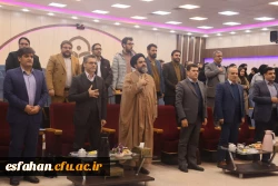 مراسم گرامیداشت هفته پژوهش به همت مدیریت پژوهش و فناوری دانشگاه فرهنگیان اصفهان 4