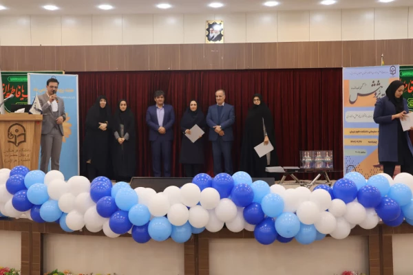 مراسم گرامیداشت هفته پژوهش به همت مدیریت پژوهش و فناوری دانشگاه فرهنگیان اصفهان 7