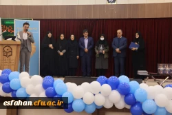 مراسم گرامیداشت هفته پژوهش به همت مدیریت پژوهش و فناوری دانشگاه فرهنگیان اصفهان 9