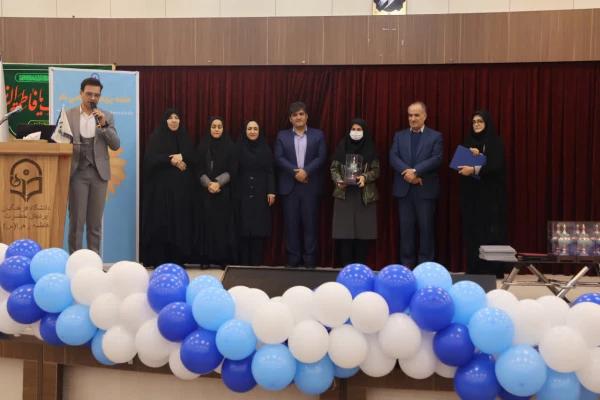 مراسم گرامیداشت هفته پژوهش به همت مدیریت پژوهش و فناوری دانشگاه فرهنگیان اصفهان 9