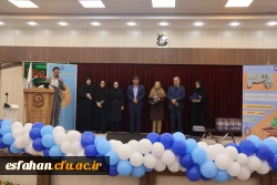 مراسم گرامیداشت هفته پژوهش به همت مدیریت پژوهش و فناوری دانشگاه فرهنگیان اصفهان 10