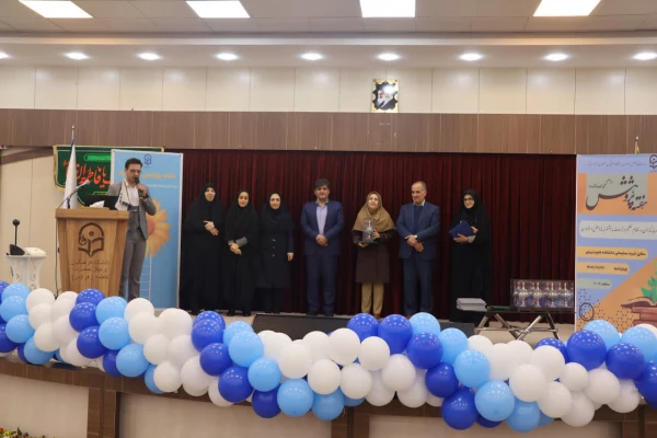مراسم گرامیداشت هفته پژوهش به همت مدیریت پژوهش و فناوری دانشگاه فرهنگیان اصفهان 10