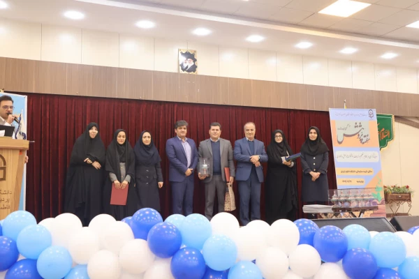 مراسم گرامیداشت هفته پژوهش به همت مدیریت پژوهش و فناوری دانشگاه فرهنگیان اصفهان 12