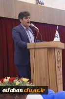 مراسم گرامیداشت هفته پژوهش به همت مدیریت پژوهش و فناوری دانشگاه فرهنگیان اصفهان 18