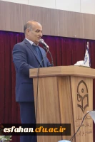 مراسم گرامیداشت هفته پژوهش به همت مدیریت پژوهش و فناوری دانشگاه فرهنگیان اصفهان 20