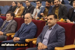 مراسم گرامیداشت هفته پژوهش به همت مدیریت پژوهش و فناوری دانشگاه فرهنگیان اصفهان 21