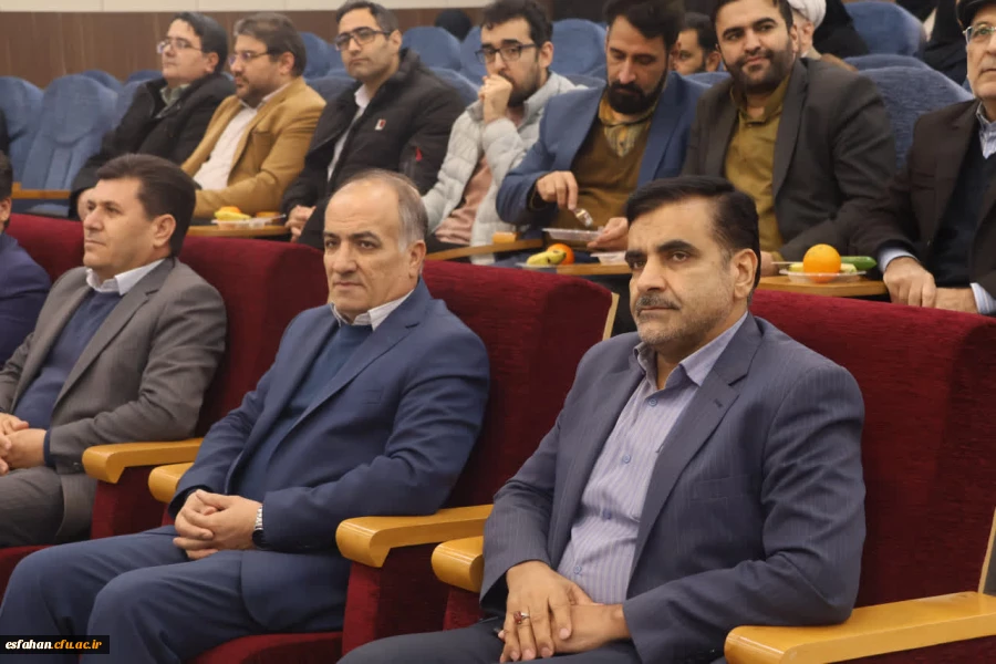 مراسم گرامیداشت هفته پژوهش به همت مدیریت پژوهش و فناوری دانشگاه فرهنگیان اصفهان 22
