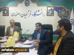 جلسه هیات رییسه دانشگاه فرهنگیان استان اصفهان  2
