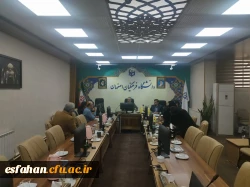 جلسه هیات رییسه دانشگاه فرهنگیان استان اصفهان  3