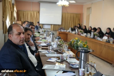 نشست تخصصی ادارات حراست قطب سه کشور به میزبانی دانشگاه فرهنگیان استان اصفهان برگزار شد