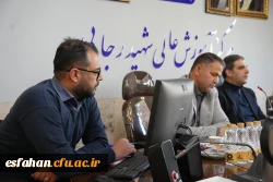 نشست تخصصی ادارات حراست قطب سه کشور به میزبانی دانشگاه فرهنگیان استان اصفهان برگزار شد 5