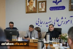 نشست تخصصی ادارات حراست قطب سه کشور به میزبانی دانشگاه فرهنگیان استان اصفهان برگزار شد 7