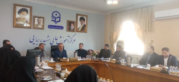 نشست تخصصی ادارات حراست قطب سه کشور به میزبانی دانشگاه فرهنگیان استان اصفهان برگزار شد 12