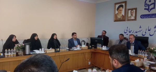 نشست تخصصی ادارات حراست قطب سه کشور به میزبانی دانشگاه فرهنگیان استان اصفهان برگزار شد 13