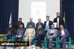 photo_2025-12-28_23-23-20