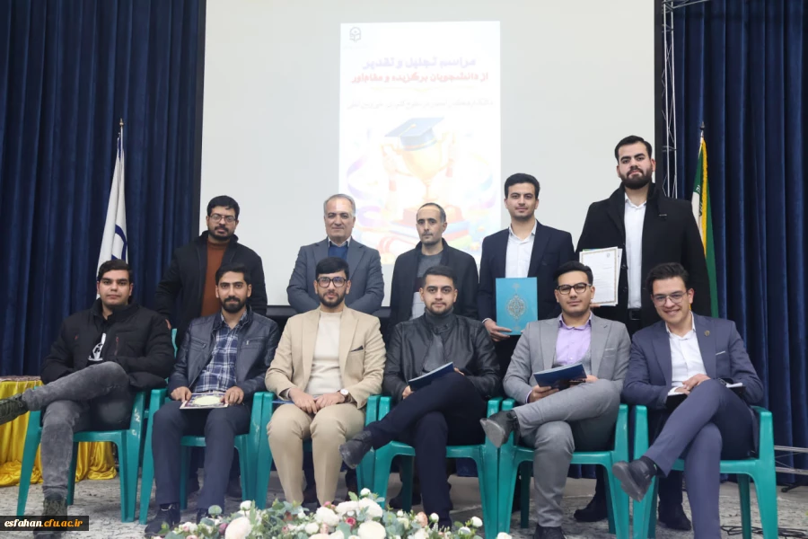 photo_2025-12-28_23-23-20