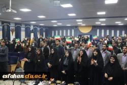 photo_2025-12-28_23-12-24