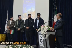 photo_2025-12-28_23-13-58