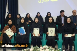 photo_2025-12-28_23-17-14