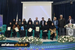 photo_2025-12-28_23-18-23