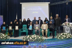 photo_2025-12-28_23-18-42