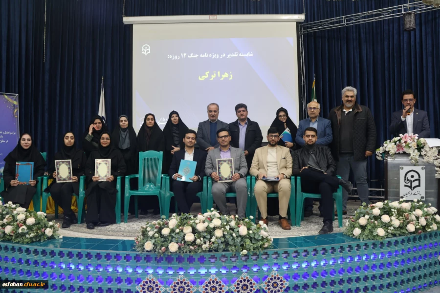 photo_2025-12-28_23-18-42