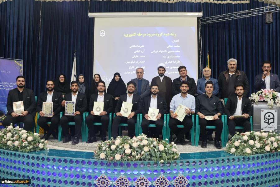 photo_2025-12-28_23-20-54