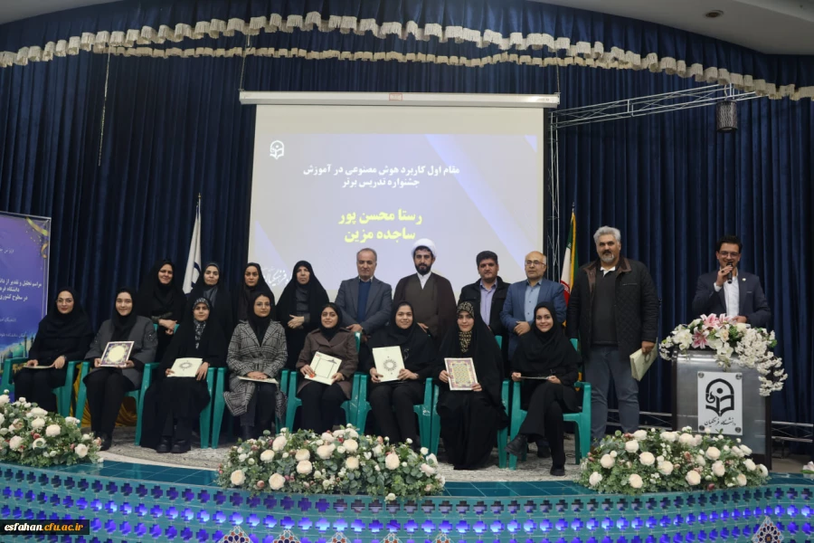 photo_2025-12-28_23-21-19