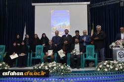 photo_2025-12-28_23-22-27